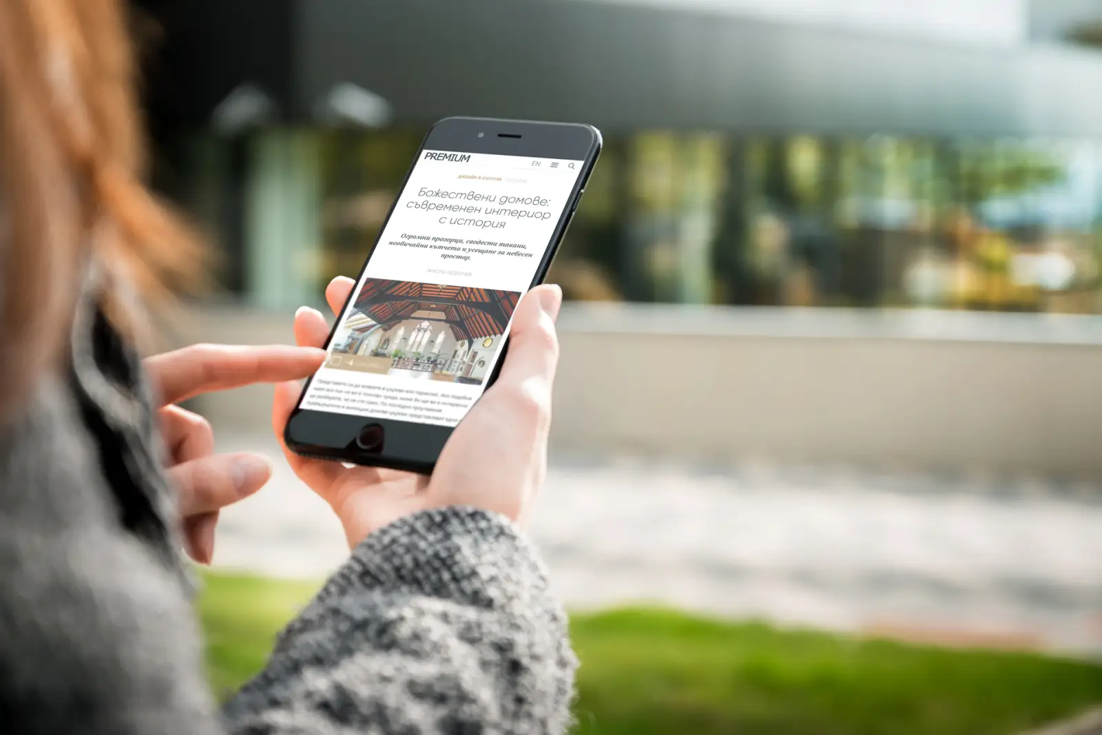 Case study: Premium Lifestyle Magazine