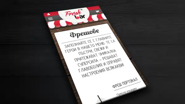 Case study: Customizable Food & Beverage Ordering Platform with Smart Delivery